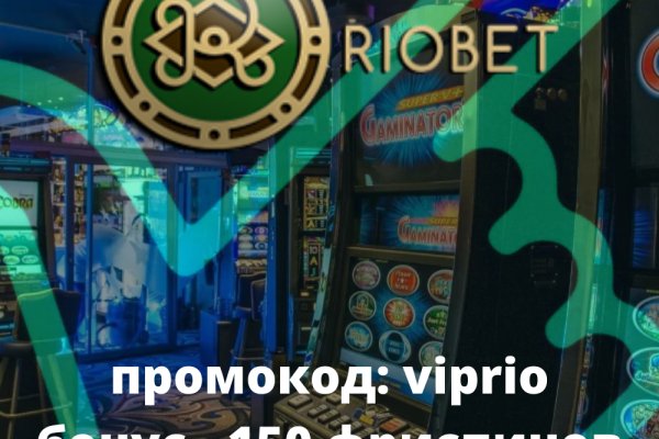 Ссылка на кракен тор