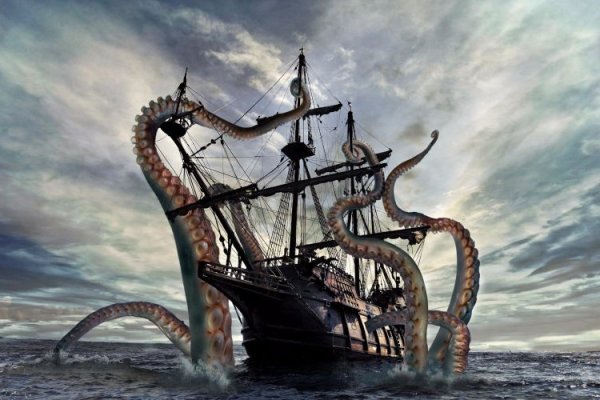 Аналог hydra