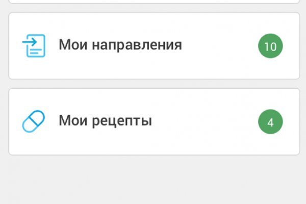 Ссылка на кракен свежая
