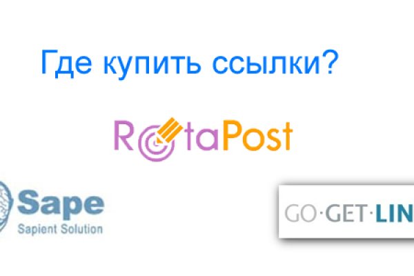 Кракен зеркало