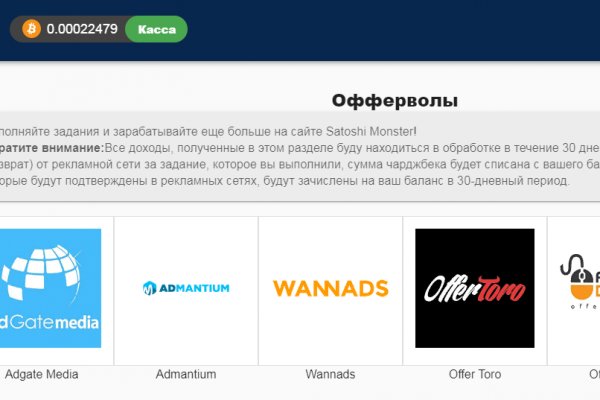 Кракен сайт в тор браузере ссылка