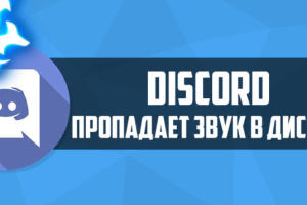 Правильная ссылка на кракен