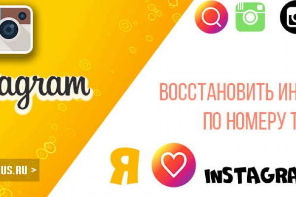 Площадки в даркнете