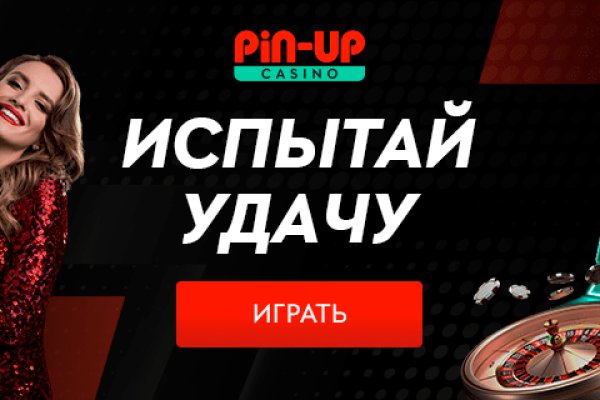 Кракен тор kr2web in