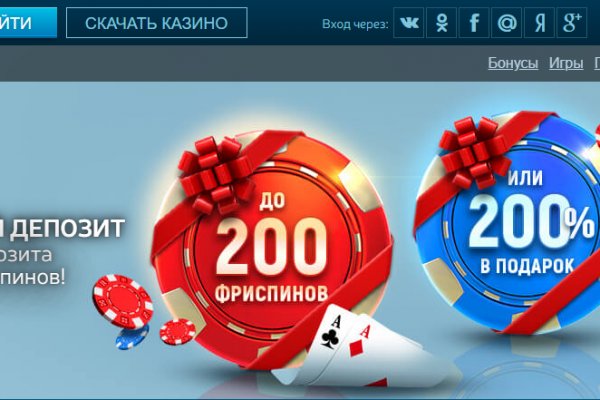 Кракен наркотики россия