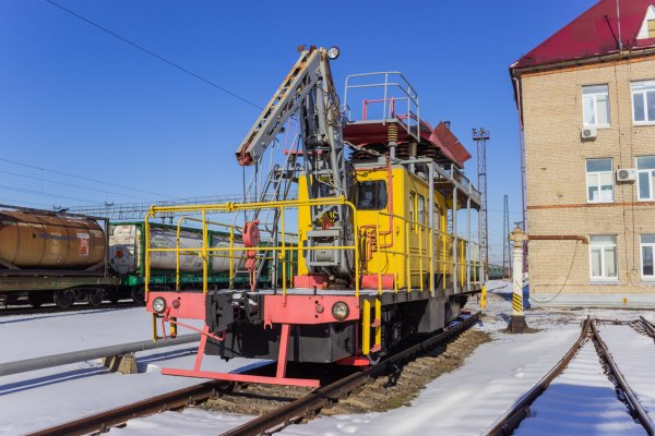 Кракен даркнет ссылка на сайт