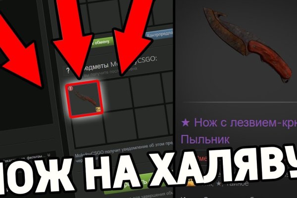 Кракен тор ссылка онион