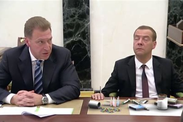 Кракен площадка что это