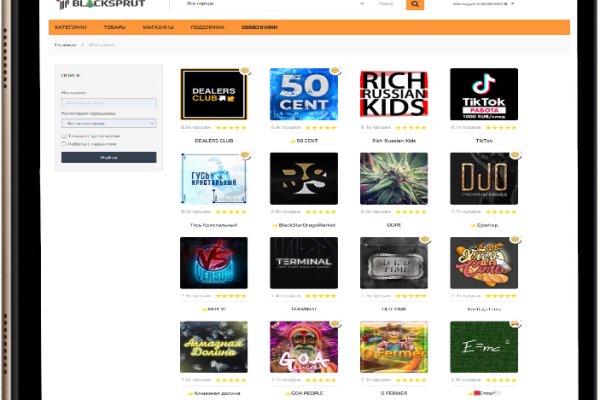 Как восстановить аккаунт на кракене даркнет