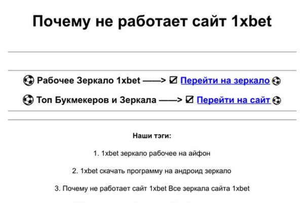 Кракен сайт маркетплейс