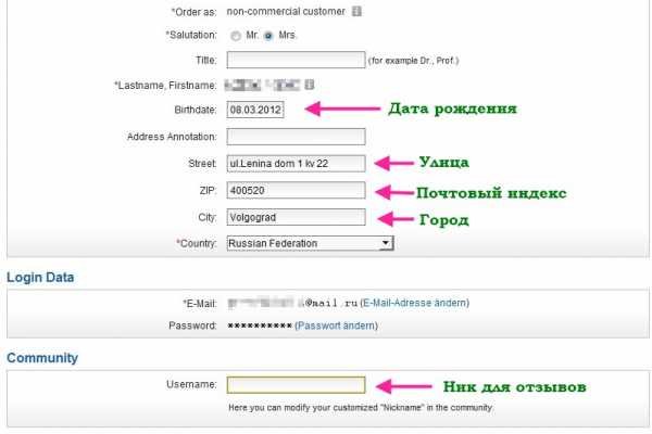 Ссылка на кракен реальная