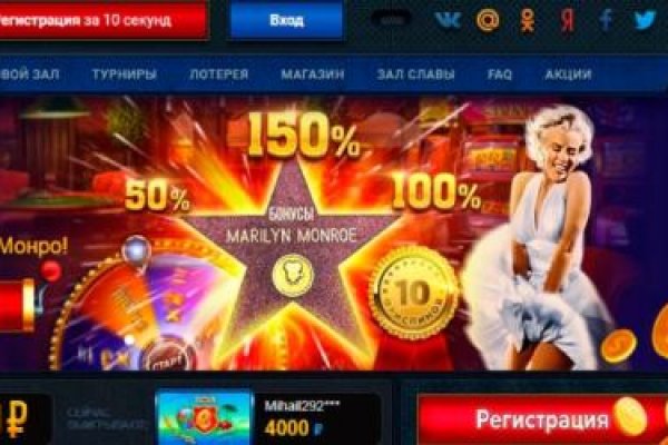 Рабочая ссылка на кракен в торе