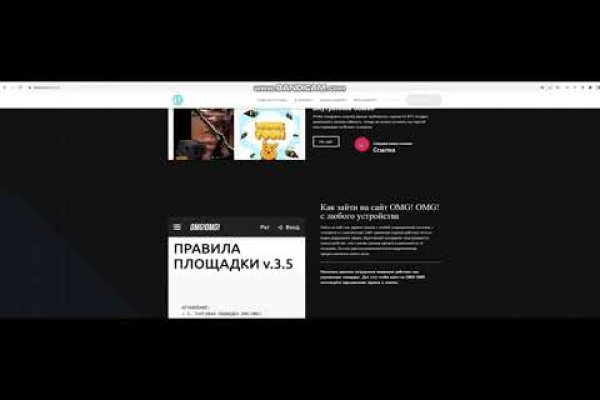 Kraken ссылка kraken link24 info