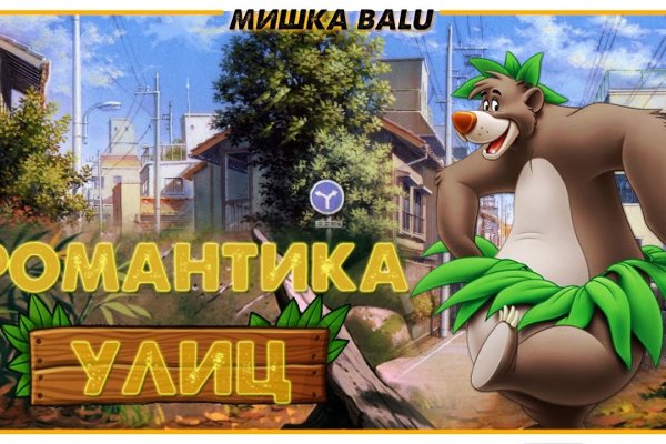 Сайт kraken в tor