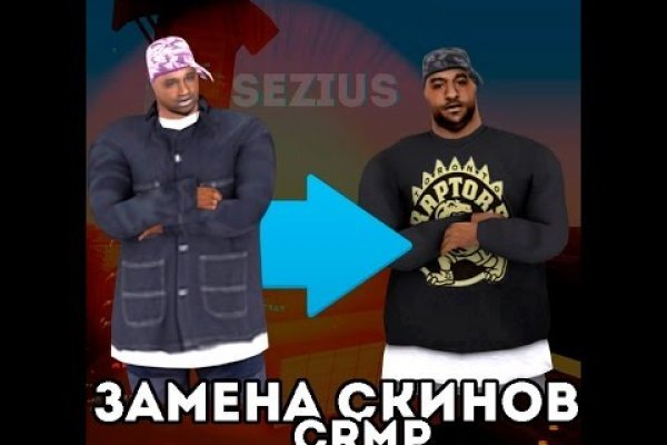 Ссылка на кракен реальная