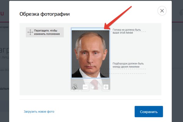 Кракен маркетплейс зеркало