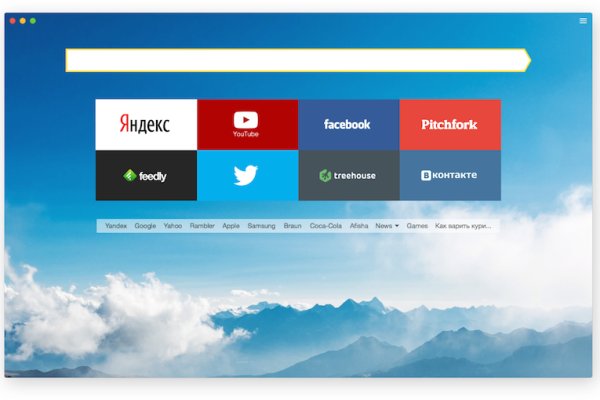 Кракен тор krakendark krakendark link