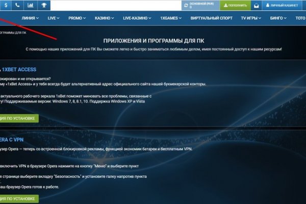 Зайти кракен через тор