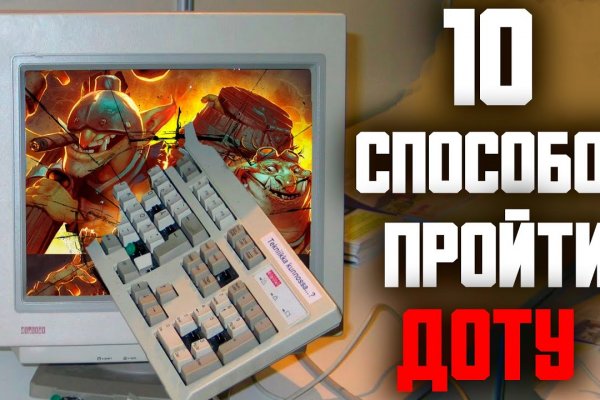 Кракен оригинальная ссылка для тор