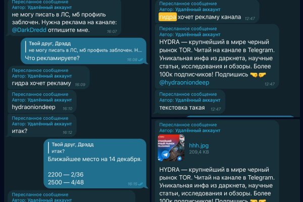Какой нужен тор чтоб зайти в кракен