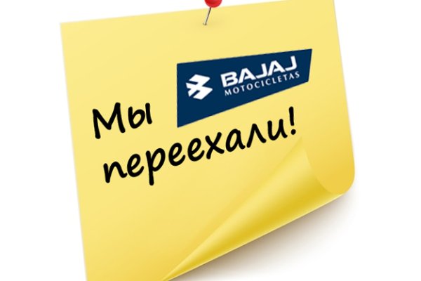 Ссылка кракен официальная тор
