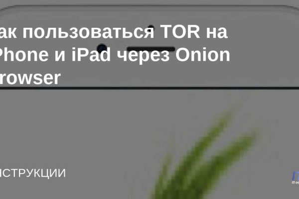 Кракен дарксайд