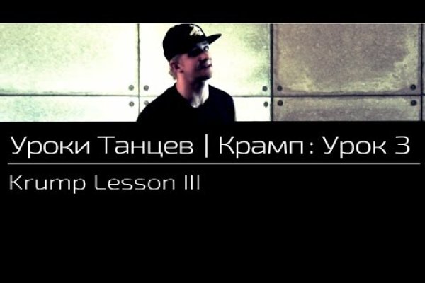 Кракен магазин наркотиков