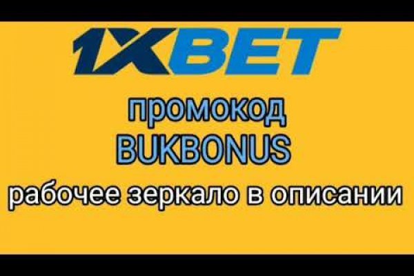 Зеркало кракен дарк