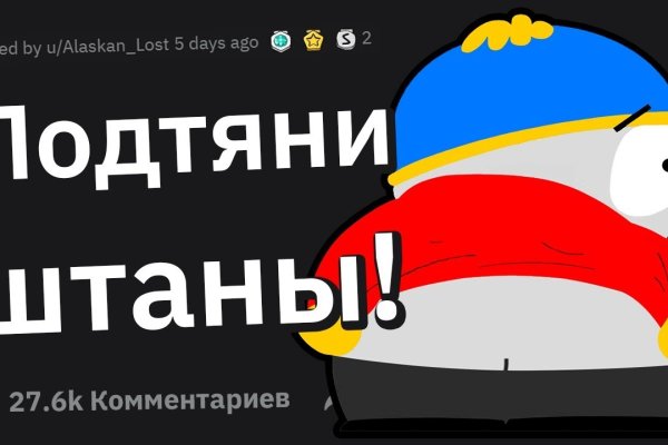 Купить наркотики москва