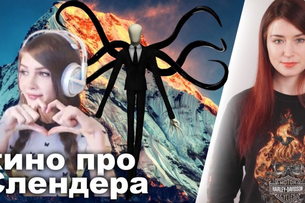 Kraken 2krn at