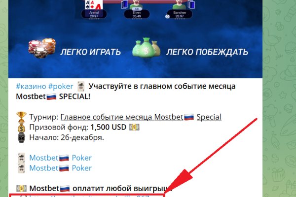 Что такое кракен в даркнете