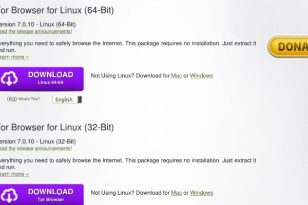 Кракен зеркало москва