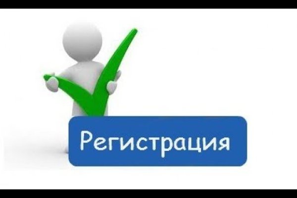 Магазин наркоты