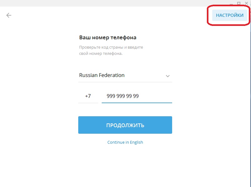 Кракен сайт магазин kraken clear com
